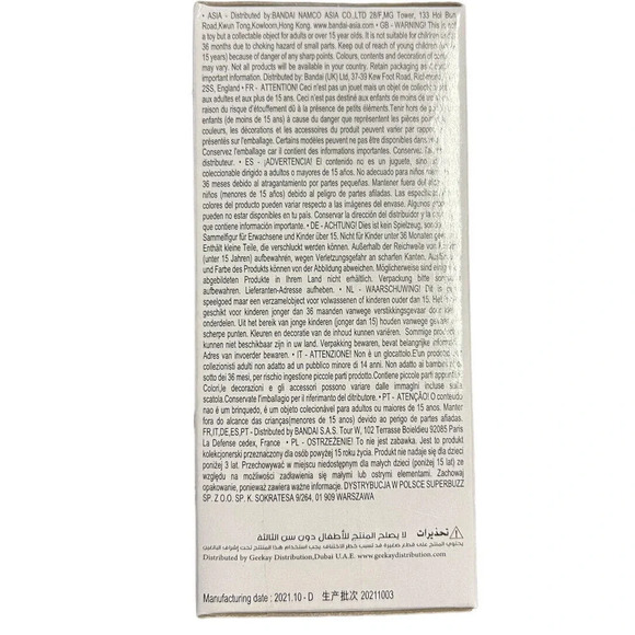 Banpresto Demon Slayer Vol 1 Makomo 3” Figure Kimetsu No Yaiba - Picture 4 of 7